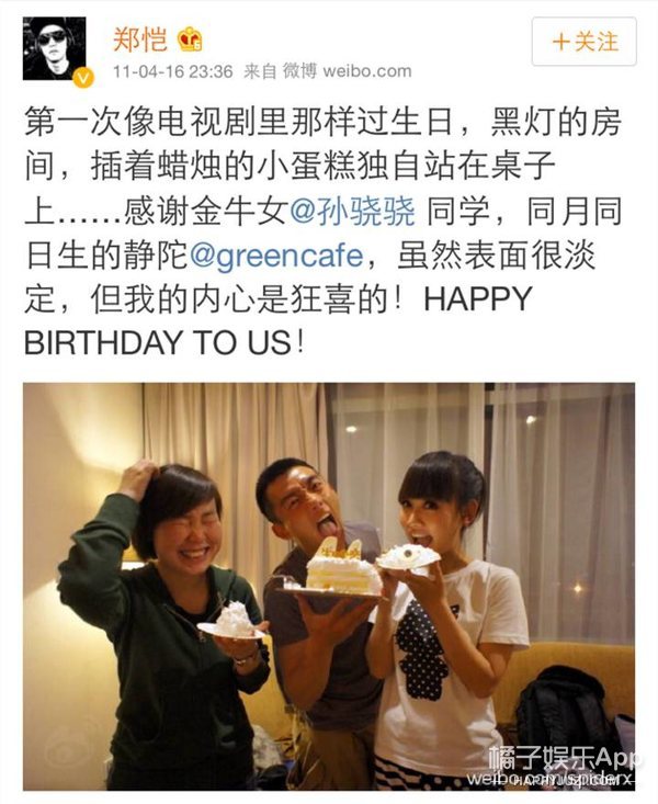 这事儿一出，嘲她的人比认识她的人还要多了