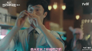 简单来说,《很便宜,千里马超市》就是一出  
