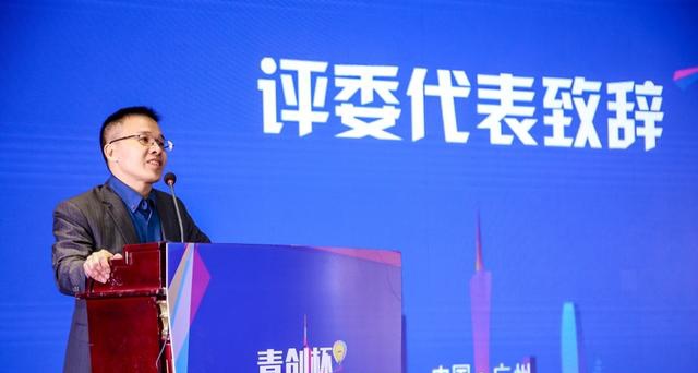 “青创杯”评委代表告诉你：创业者要学会聆听失败的故事