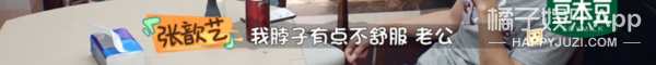 如果男人都像他这样，可能女孩子不会那么恐婚…