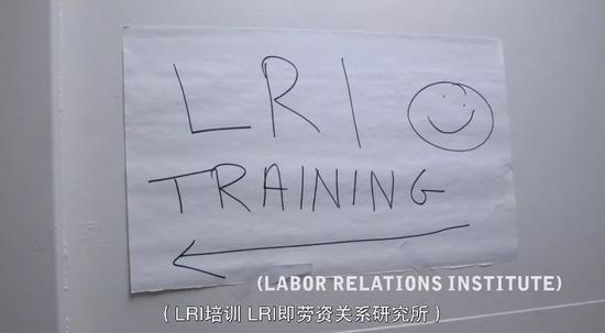 [钛媒体]看完《美国工厂》，欢迎来到“现实世界”