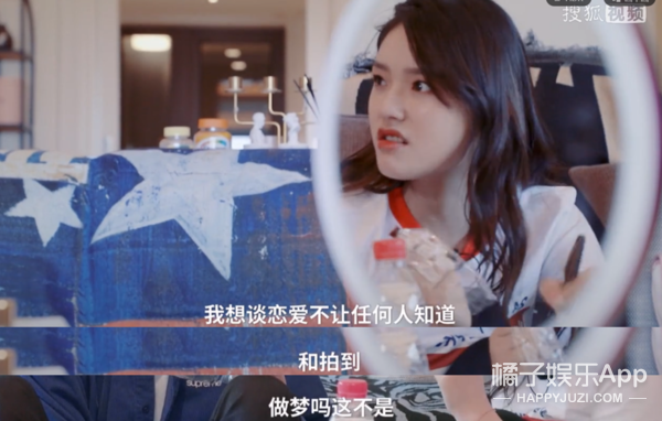 她真的是把该说的不该说的都说了…