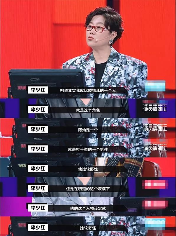 「不八卦会死星人」台湾演员境遇凄凉：明道被陈凯歌淘汰，陈乔恩被骂，霍建华没戏拍