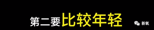 它可鉴定渣男还准确率超高？两个月拆散150对情侣的分手神器！