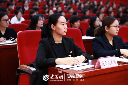 德州市妇女第十六次代表大会闭幕新一届执委会名单出炉