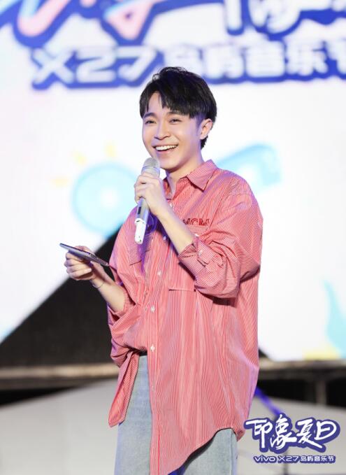“印象夏日”X27岛屿音乐节吴青峰现场与乐迷互动
