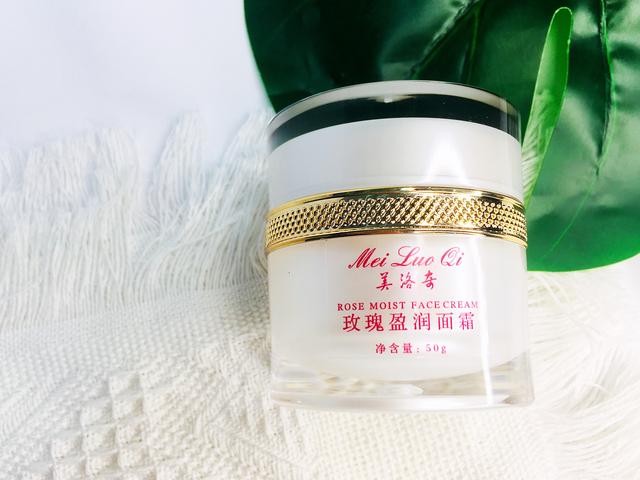 5款含有神经酰胺面霜,可提高皮肤锁水能力,增加皮肤弹性延缓衰老