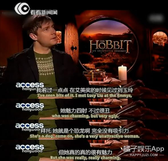 她要是在我们这儿当演员，可能一辈子没有出路吧