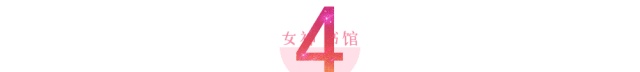 美貌名媛，纵情一生，28岁悲惨而死，豪门太多辛酸泪
