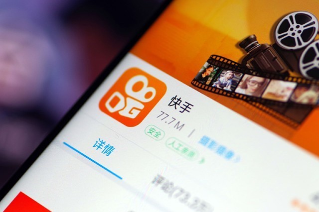 快手经营范围新增电影制作发行或进军影视行业