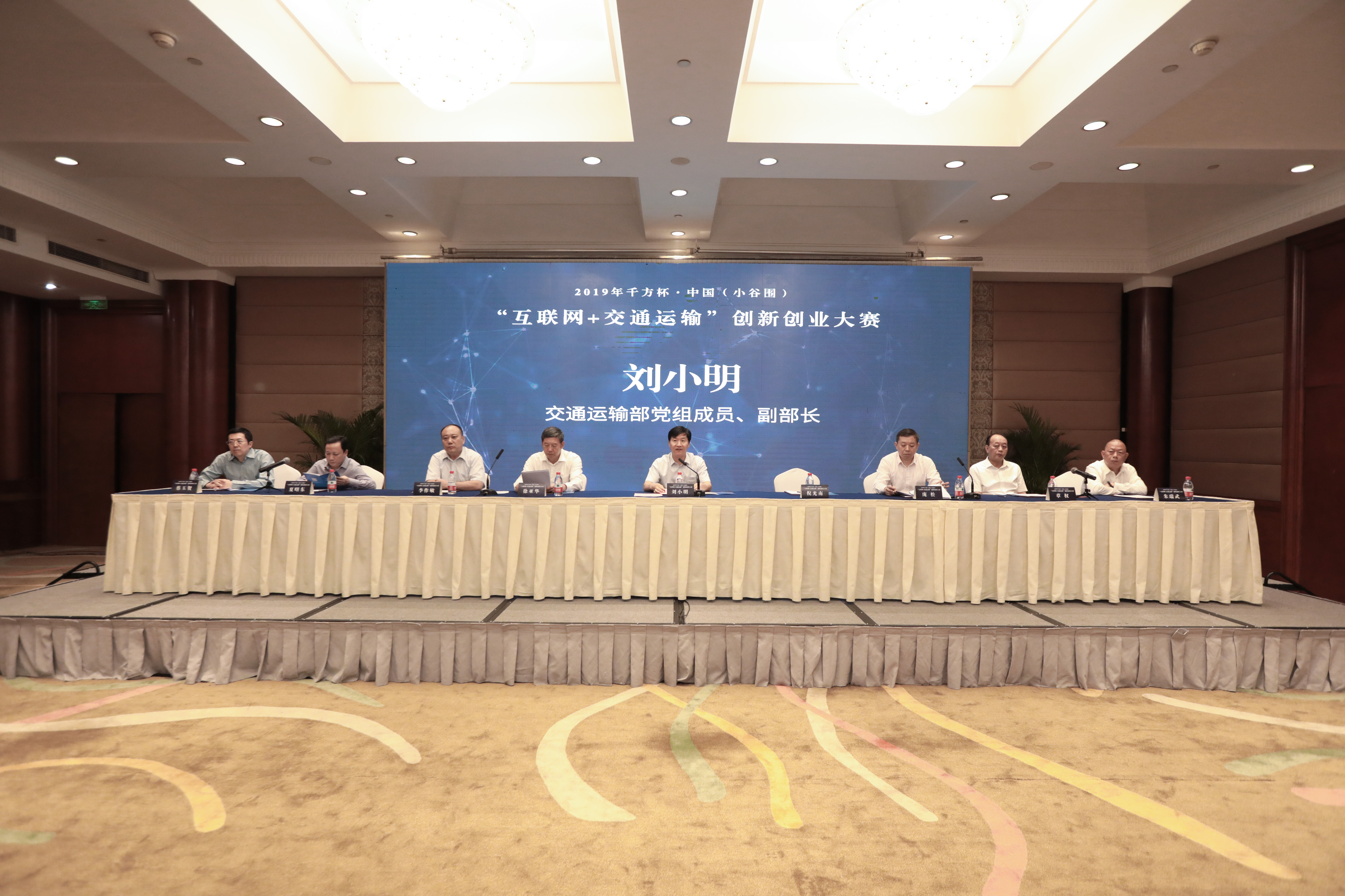 交通运输部 互联网 交通运输 创新将推动行业供给侧改革 凤凰网