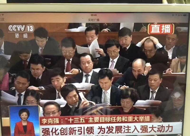 「虎嗅APP」拼多多390.67亿美元市值超百度；苹果新品发布会定档9月11日