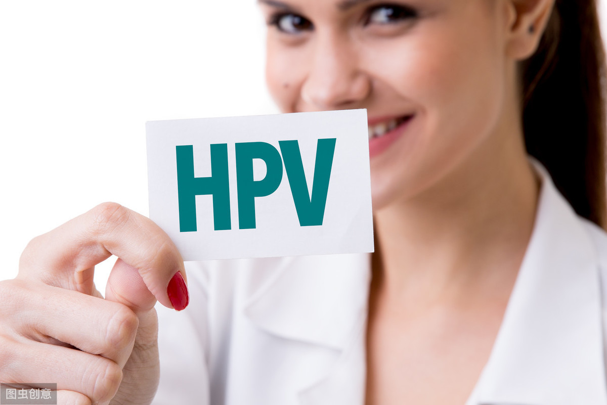 HPV - Humane Papilloma Viren - Information & Aufklärung