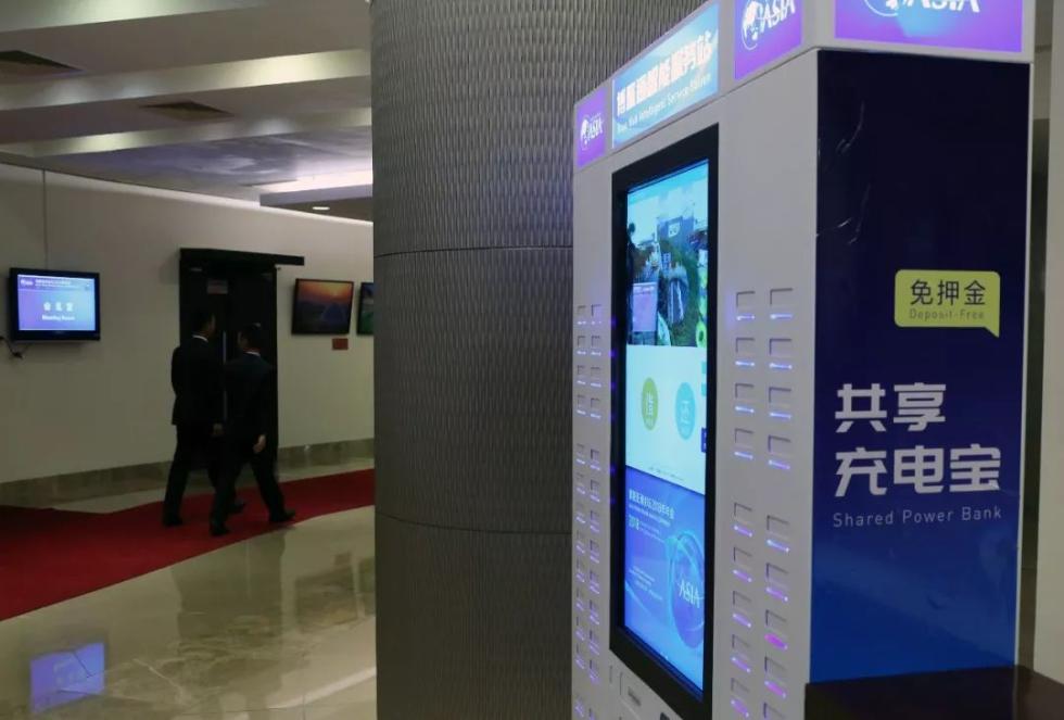 「环球网」共享充电宝被暴力破解后倒卖，这是“薅羊毛”？明明是盗窃