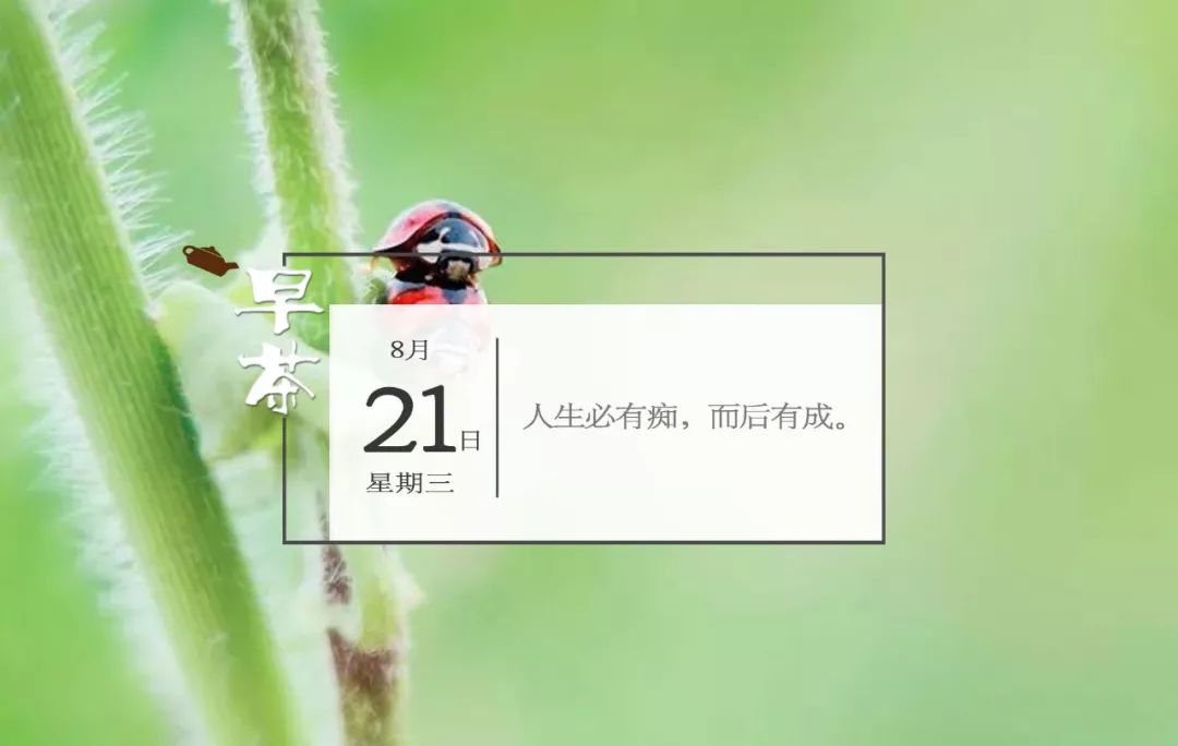 记者在发布会被港媒围堵查证件，广东播送电视台发声明激烈斥责|新闻早茶