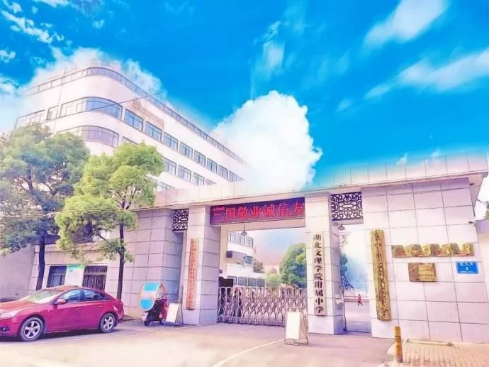 12月7日举行湖北省2020年美术学,设计学类统考(附考点信息)
