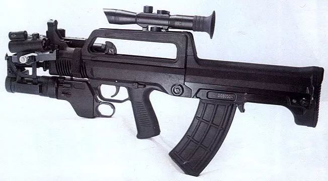 实际体验95式步枪 饱受争议的小握把真的多余么?