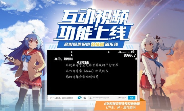 【ZOL中关村在线】互动视频悄然到来 从看电视到玩电视还有多远