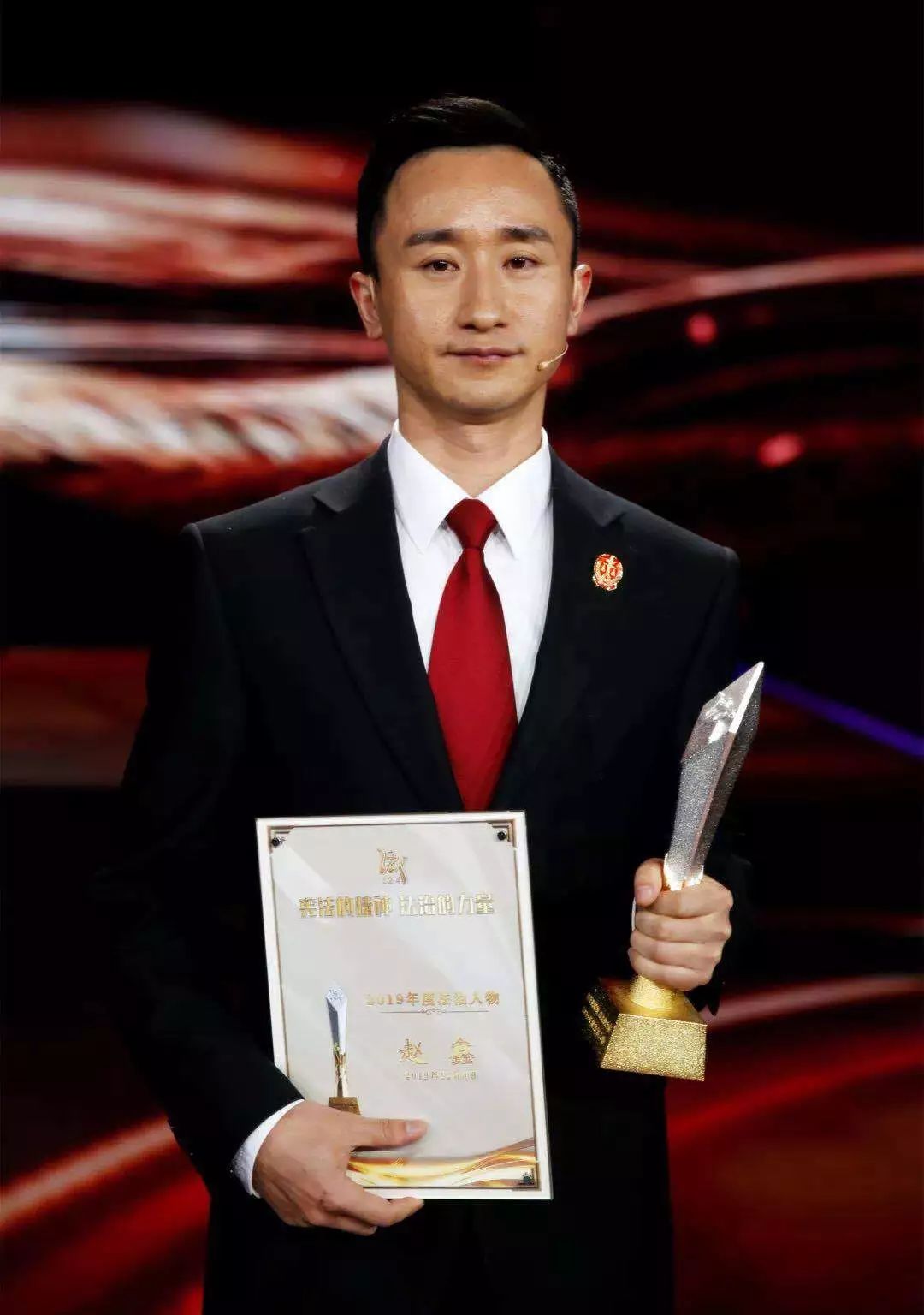 cctv2019年度法治人物赵鑫:执行团队的硬核队长