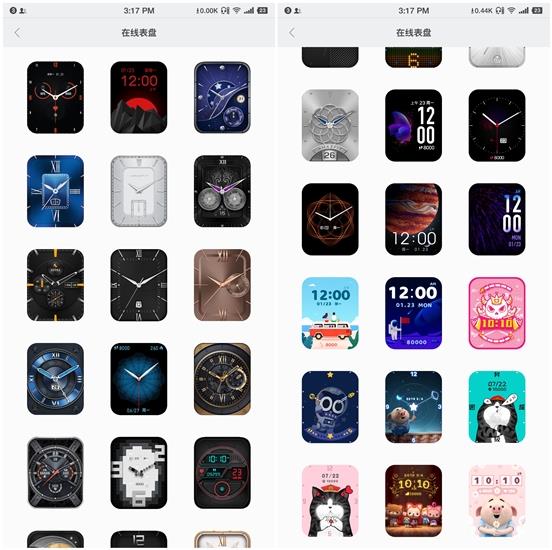 惊艳方屏！华米Amazfit GTS智能手表体验：899元真的香