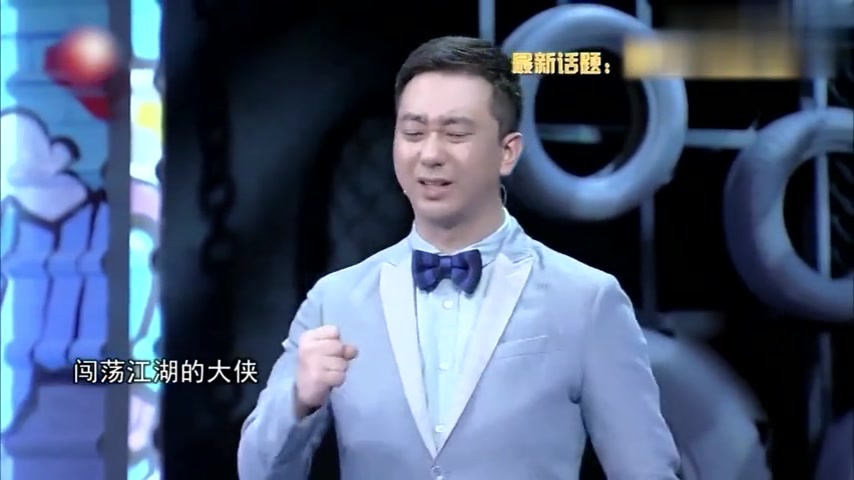 脱口秀:王自健吐槽现代穷人,富人与贵人他们的梦想分别是什么?