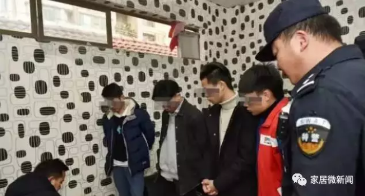 新华社再点名家装公司，100余万条小区业主信息被非法贩卖