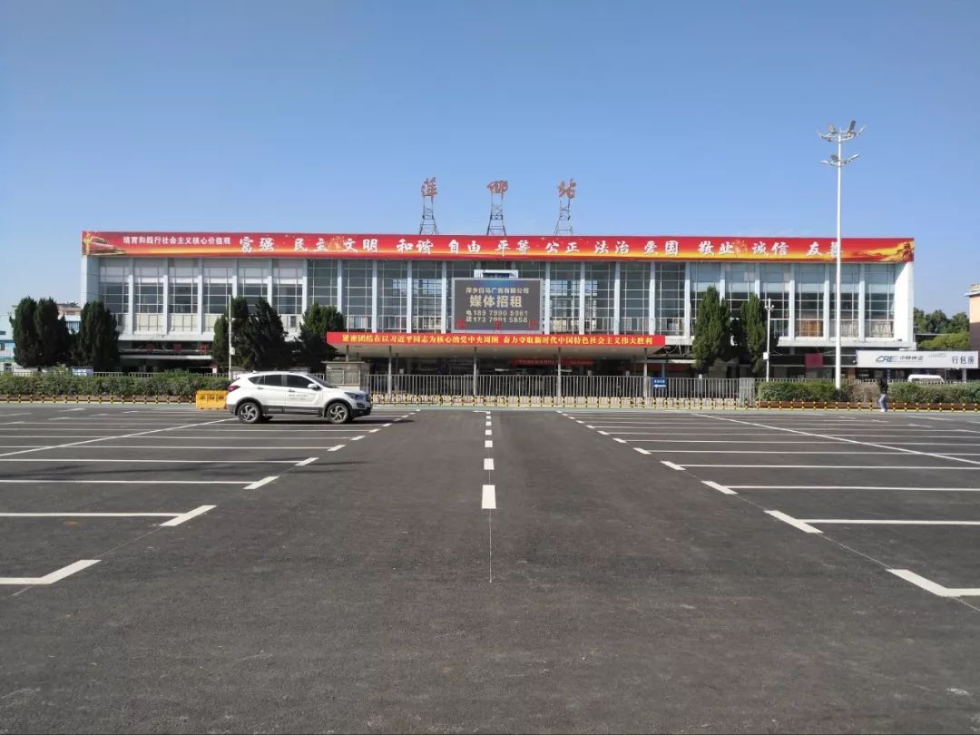 赣西地区等级最高的火车枢纽站——萍乡北站-搜狐大视野-搜狐新闻