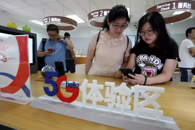 4G降速是为5G让路？运营商否认难平质疑，消费者呼吁还我4G