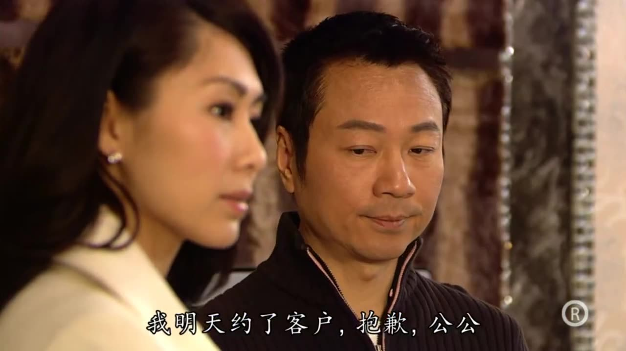 法证先锋:儿子跟妻子闹变扭回到家,爹跟女儿都