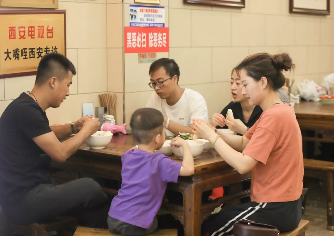 肉夹馍到底要不要加青椒?