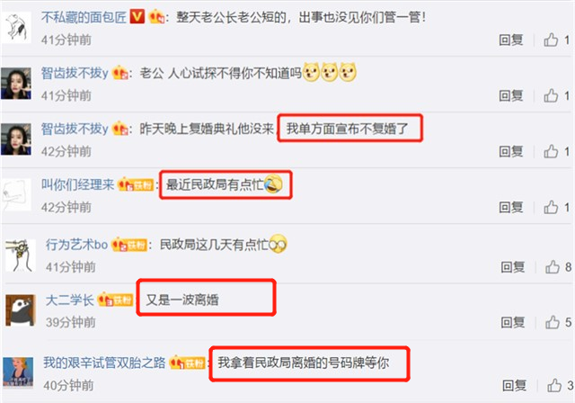 [熊猫娱乐]王思聪资产估值超10亿，名车豪宅被查封，“国民老公”风光不再