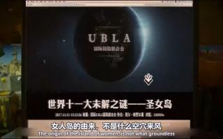 结果女人小伙:两经典闯入电影岛,豆瓣你们知道国外18部高分恐怖电影图片