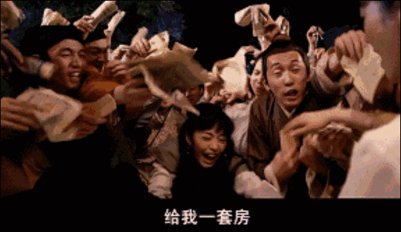 在高新,错过的人还有机会再追 错过的房子就再也买不起了!