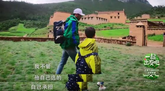 「更美扒扒扒」出轨石锤后还对孩子精神暴力？惹怒全国的ta悔上真人秀