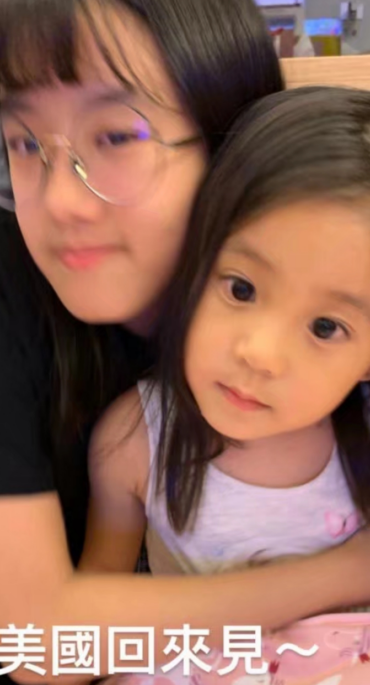 屏幕快照 2019-07-31 上午7.35.08.png