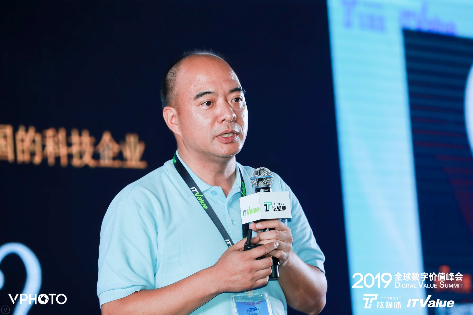 全时云陈学军：未来十年是中国SaaS的机遇，是一个效率驱动的时代 | 2019中国IT价值峰会