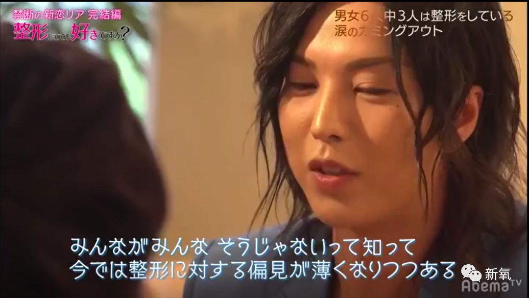 [新氧App]把6个换头男女集聚一堂进行相亲，结局完全出人意料！