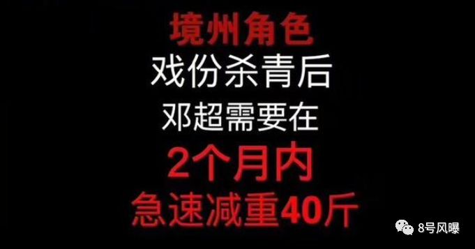 又一演员喜提百亿总票房!鲜肉们关上的流量电影大门,被中年演技男团打开了?