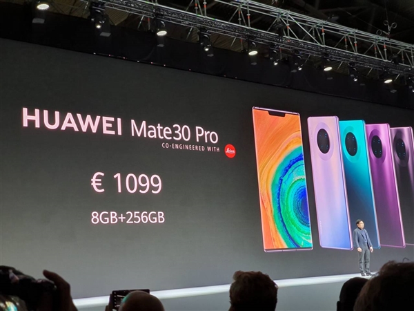 华为Mate 30系列全家族售价公布！Mate 30 RS保时捷设计2095欧元