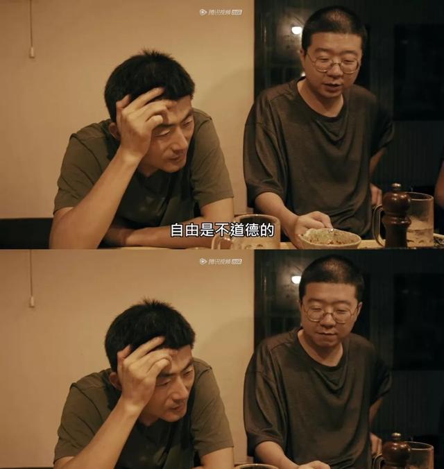 【首席人物观】谎称佛系的李诞，从来没离开过名利场