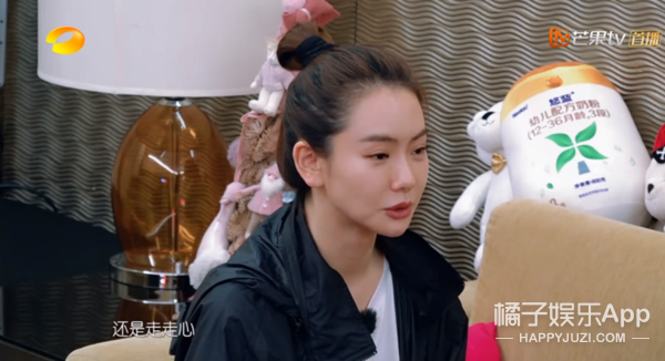 像她这样的强势女人会更容易幸福吗？