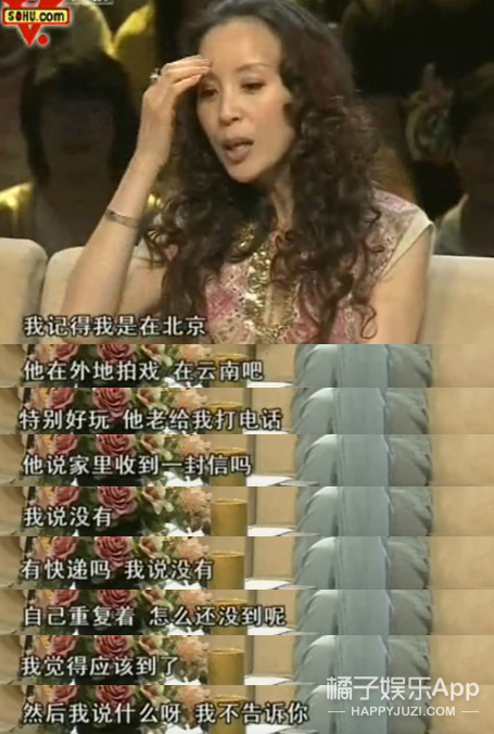 看着那么凶，居然是宠妻狂魔？