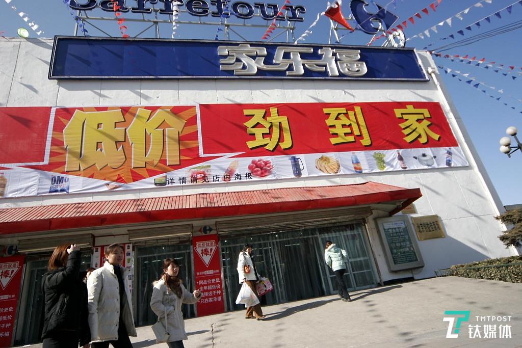 外资零售败退中国 | 钛媒体封面·八月刊