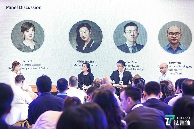 「钛媒体」宝马携手中国科技“酷”公司，布局未来出行新格局