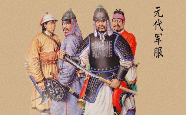宿卫诸军在内镇戍诸军在外谈谈元代的混合兵制