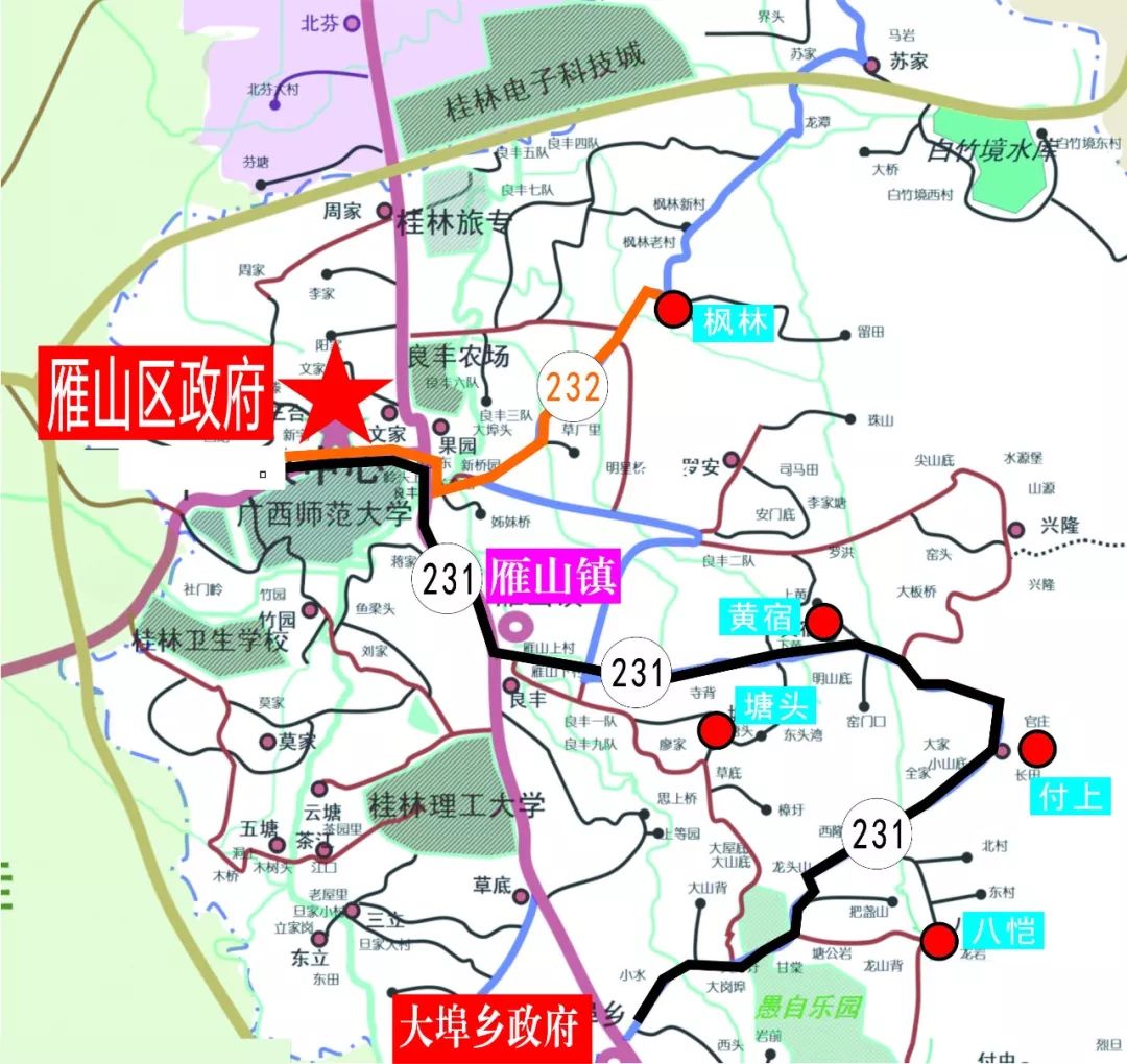 好消息雁山区又有两条新线路开通啦