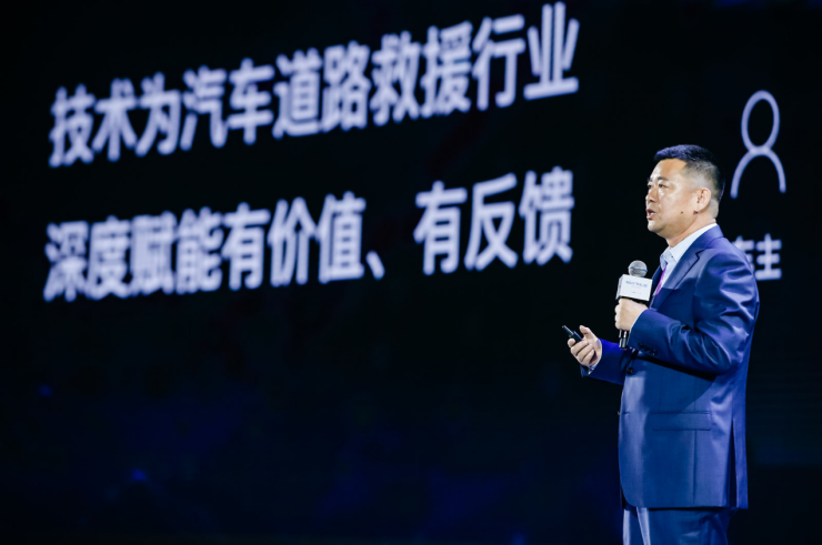 百度云注册账号页面超硬核!8大领域头部客户讲述产业智能化实战百度云智峰会-奇享网