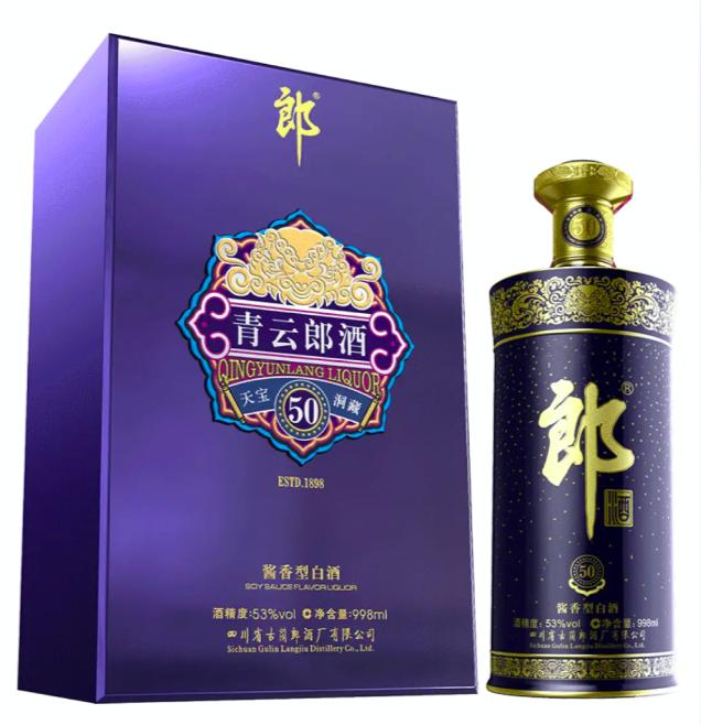 高价白酒盘点,几十万一瓶真的不是开玩笑吗?