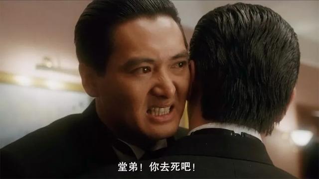 香港电影里最经典的大哥,周润发万梓良吕良伟,谁演得最狠?