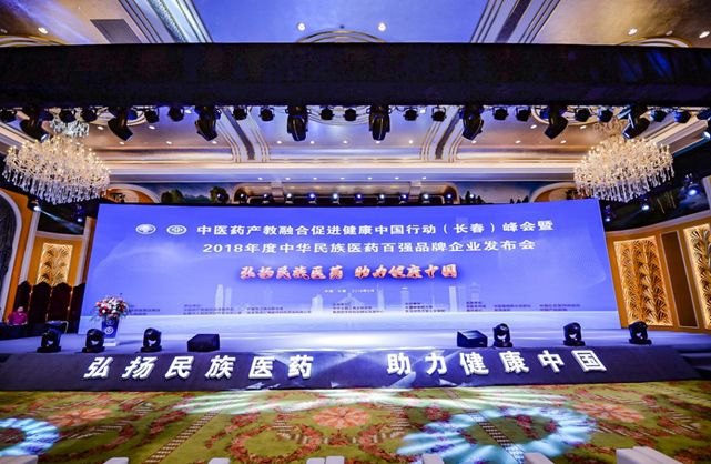 两个大种类，荣登威望医药百强榜